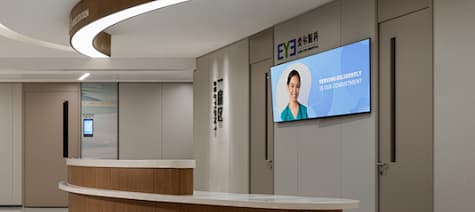 Healthcare Facilities