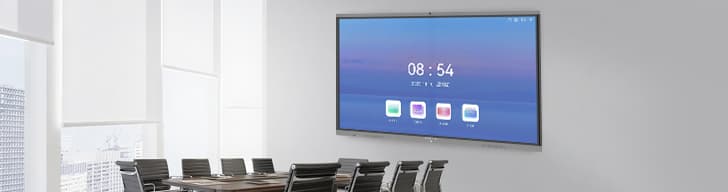 Interactive Flat Panels
